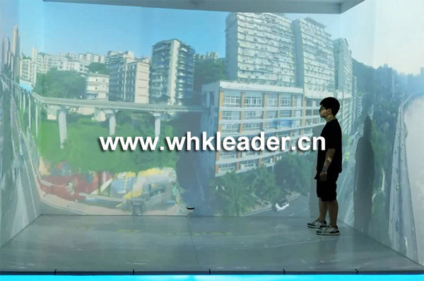 全息沉浸式互动定制-logo.jpg