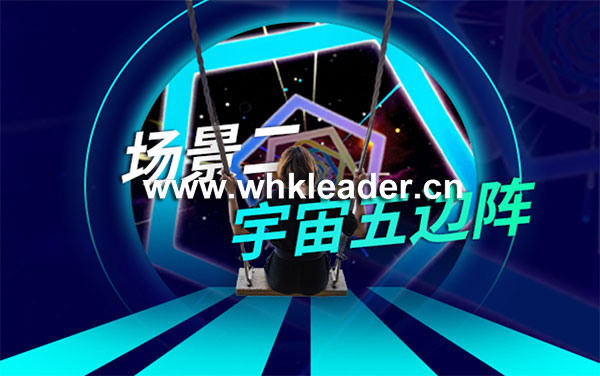 宇宙五边阵-logo.jpg