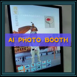 AI Photo Booth