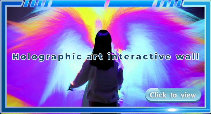 Holographic-art-interactive-wall.jpg
